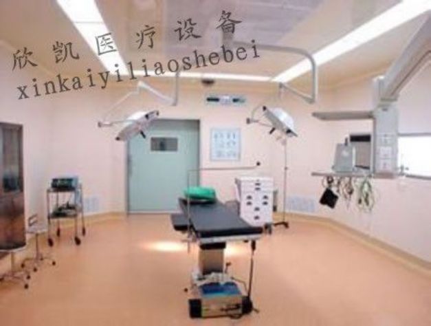 點(diǎn)擊查看詳細(xì)信息<br>標(biāo)題：手術(shù)室凈化系統(tǒng) 閱讀次數(shù)：1787